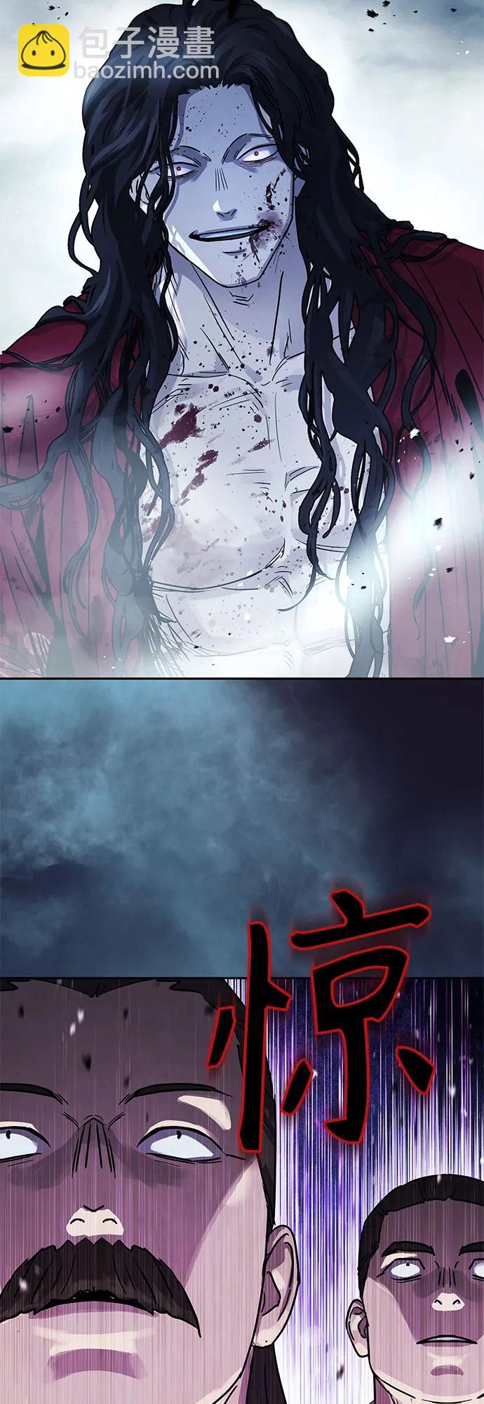 第15话51