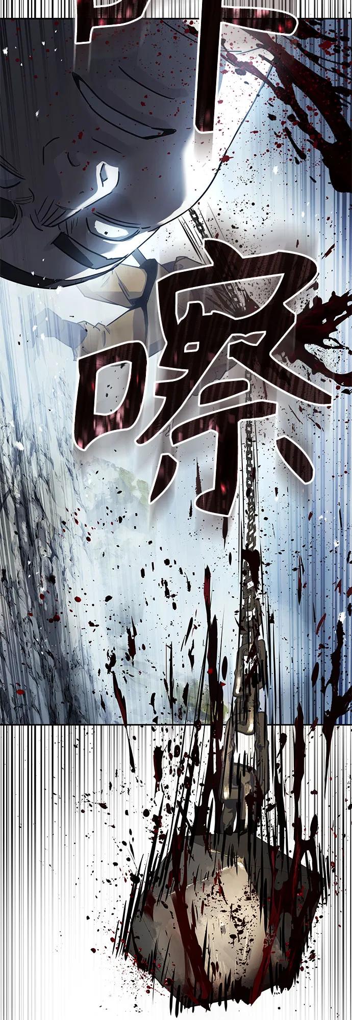 第15话55