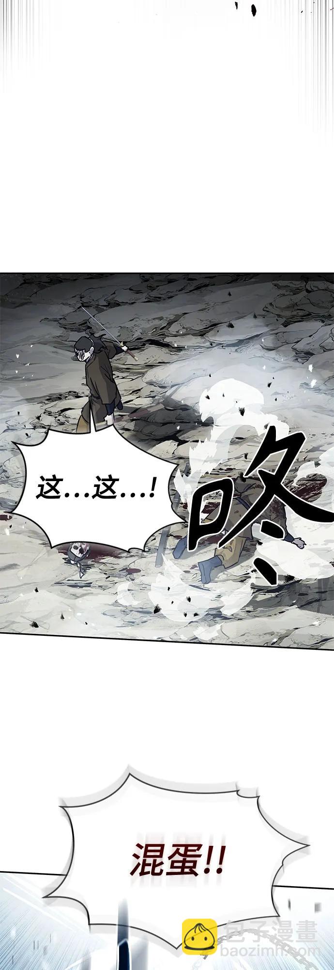 第15话56