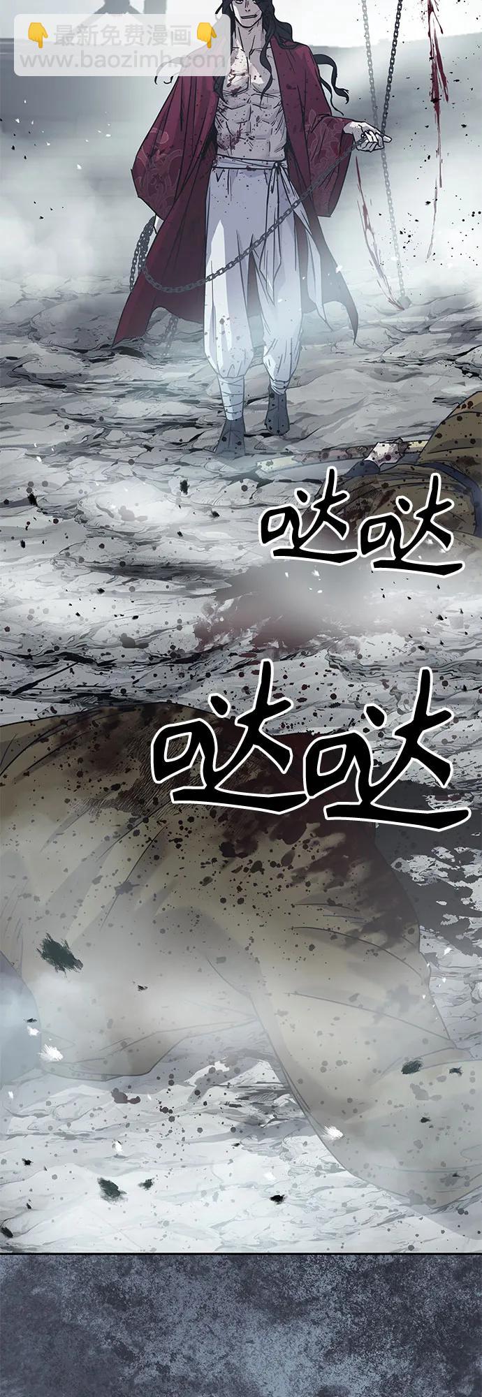 第15话61