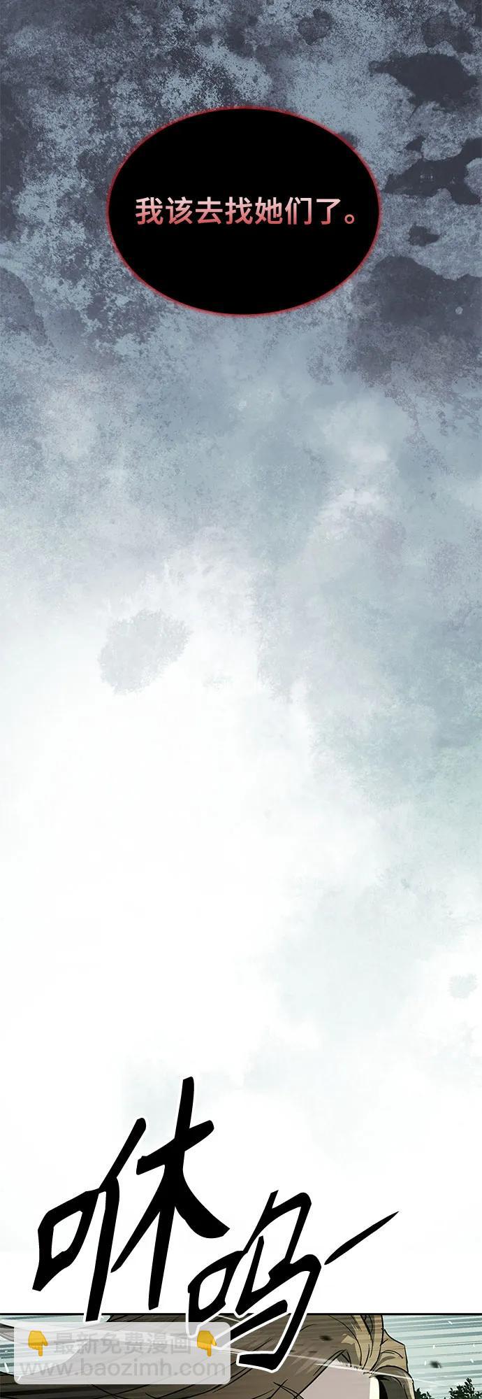 第15话62