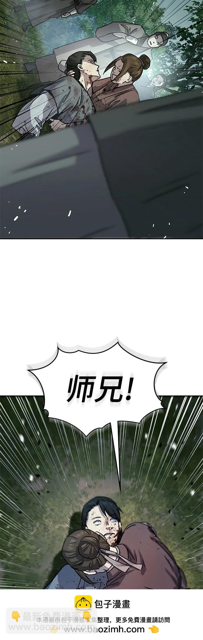 第15话67
