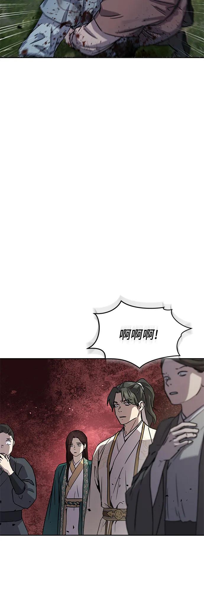 第15话68