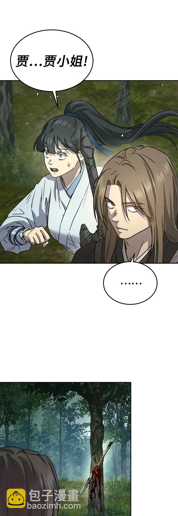 第15话69