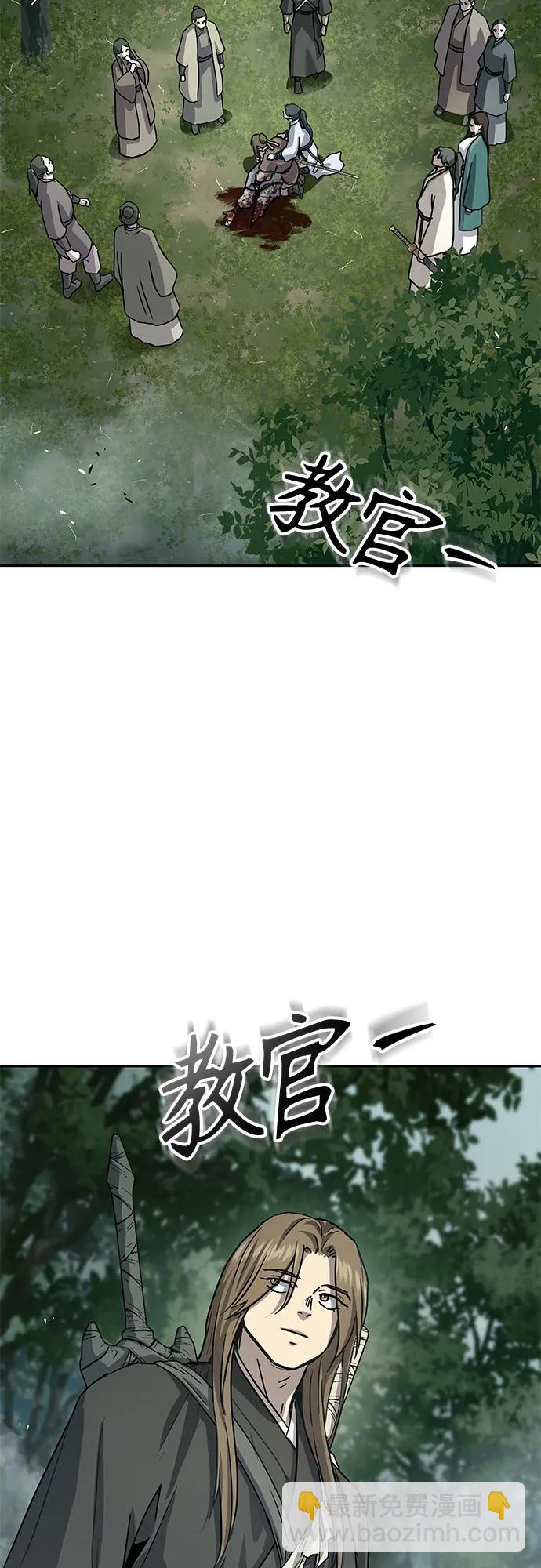 第15话73