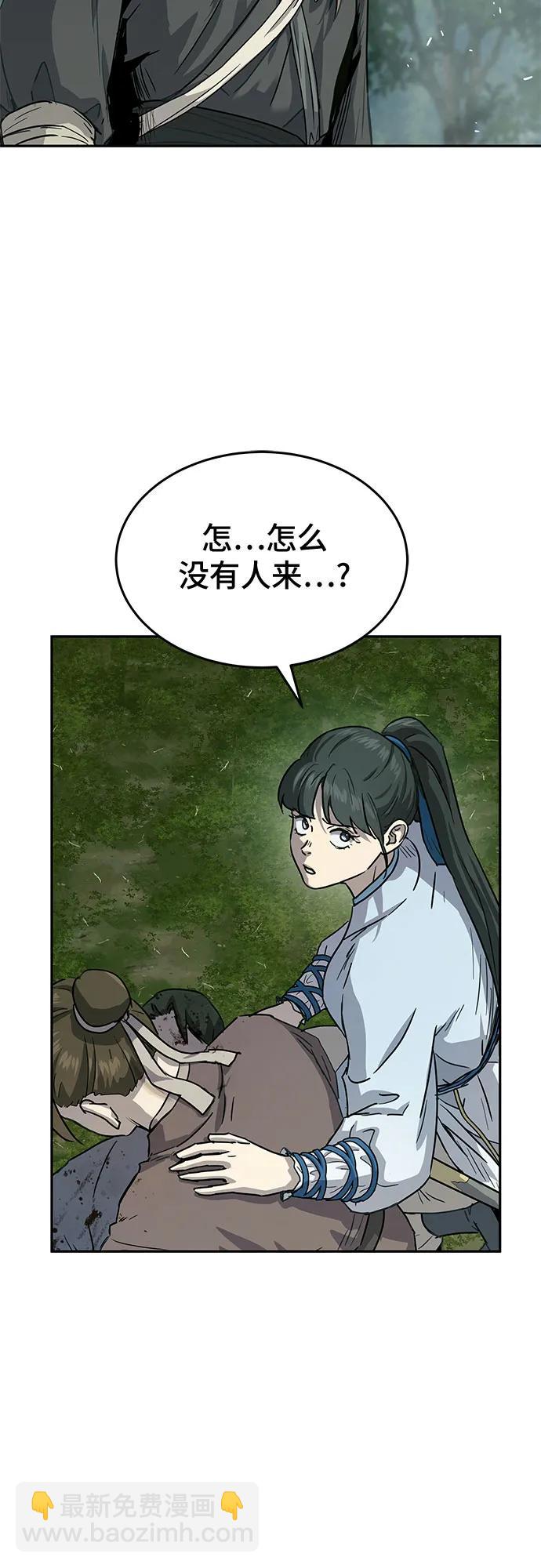 第15话74