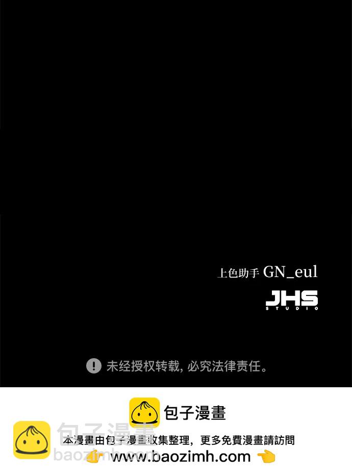 第15话80