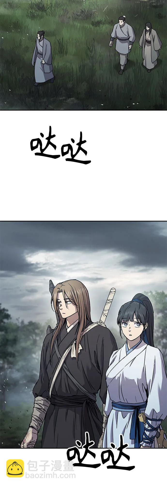 第16话10
