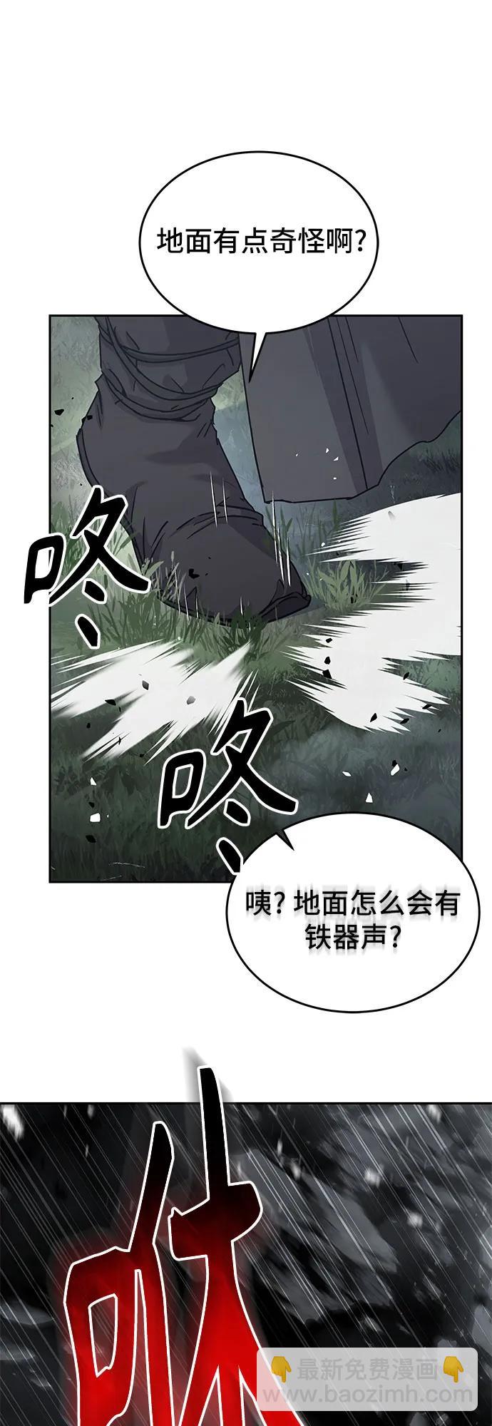 第16话15