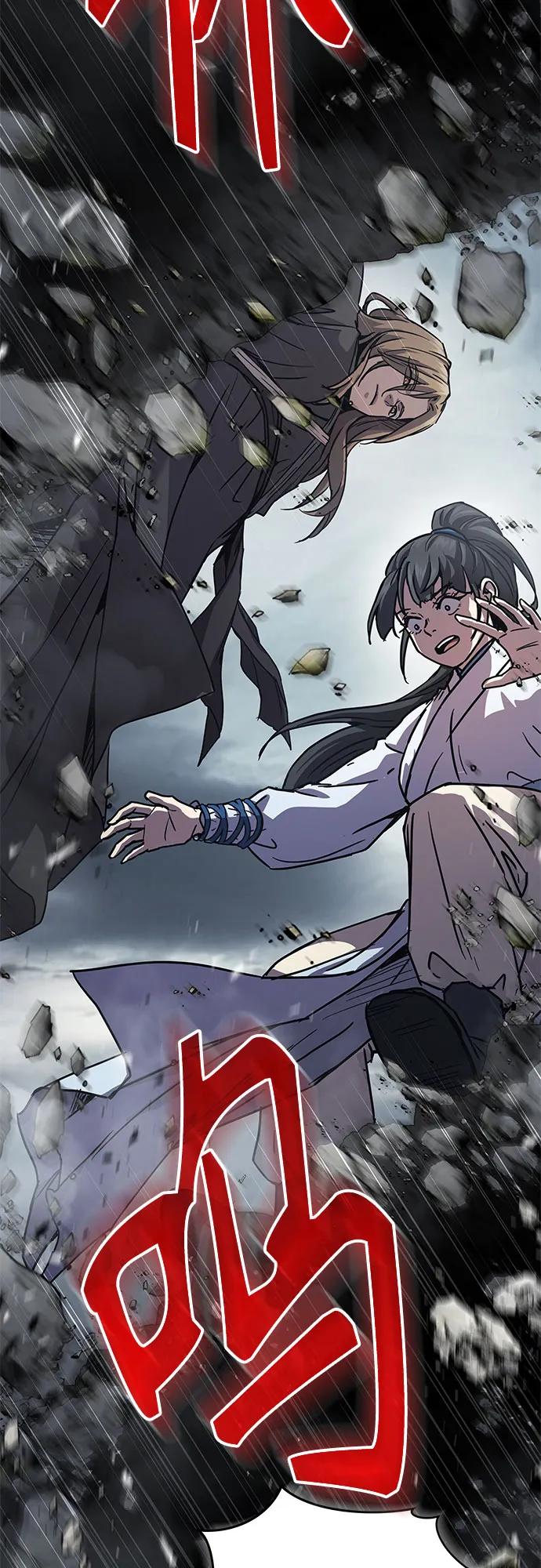 第16话16