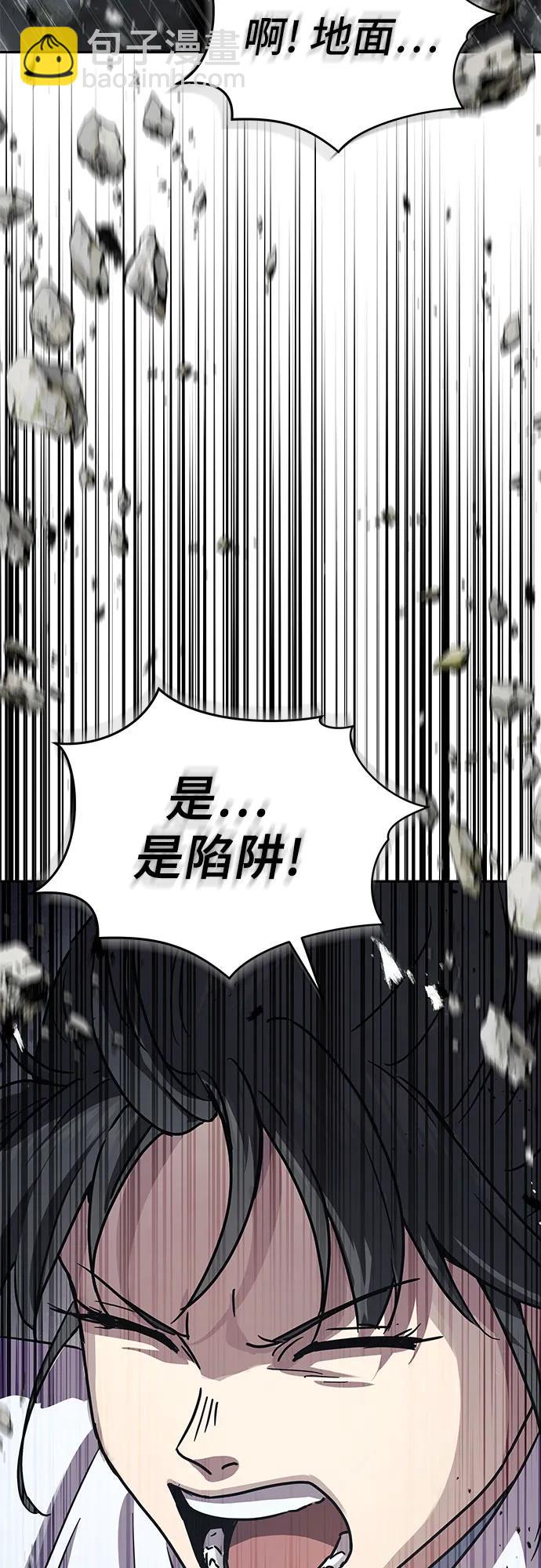 第16话17