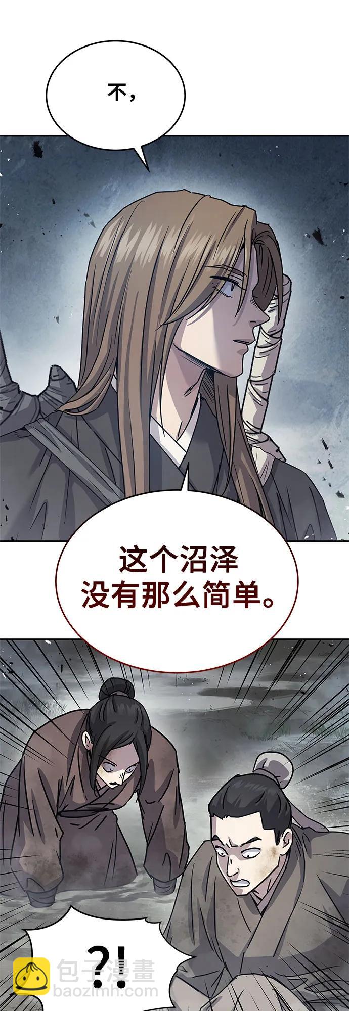 第16话20