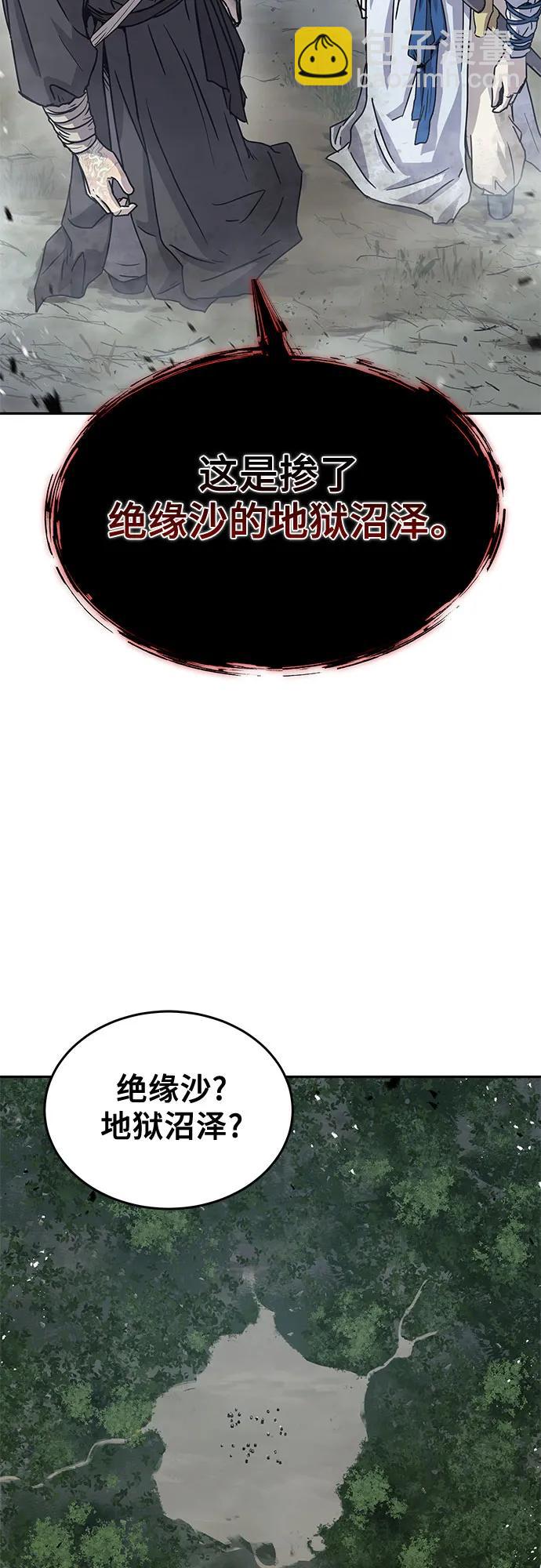 第16话22