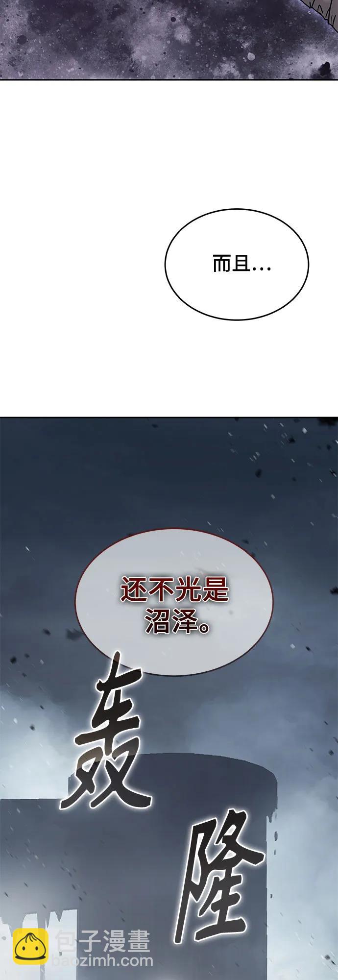 第16话25