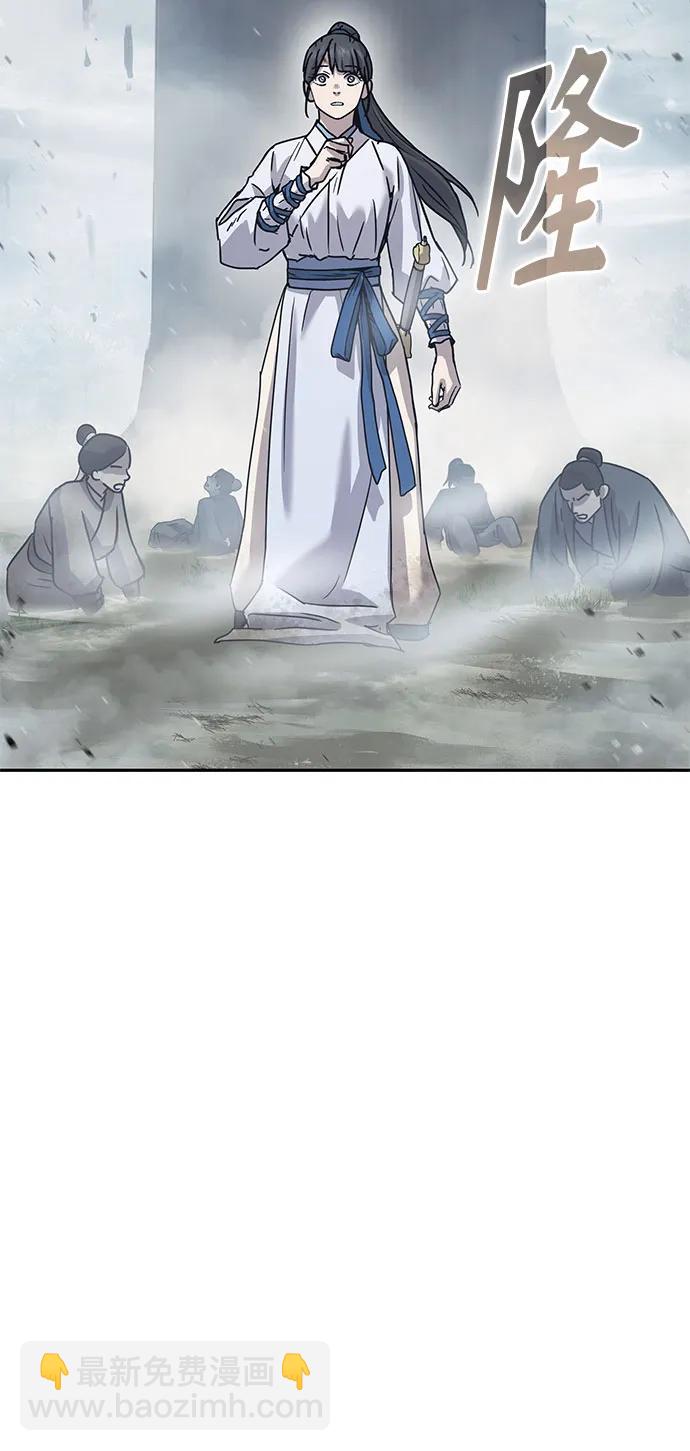 第16话26