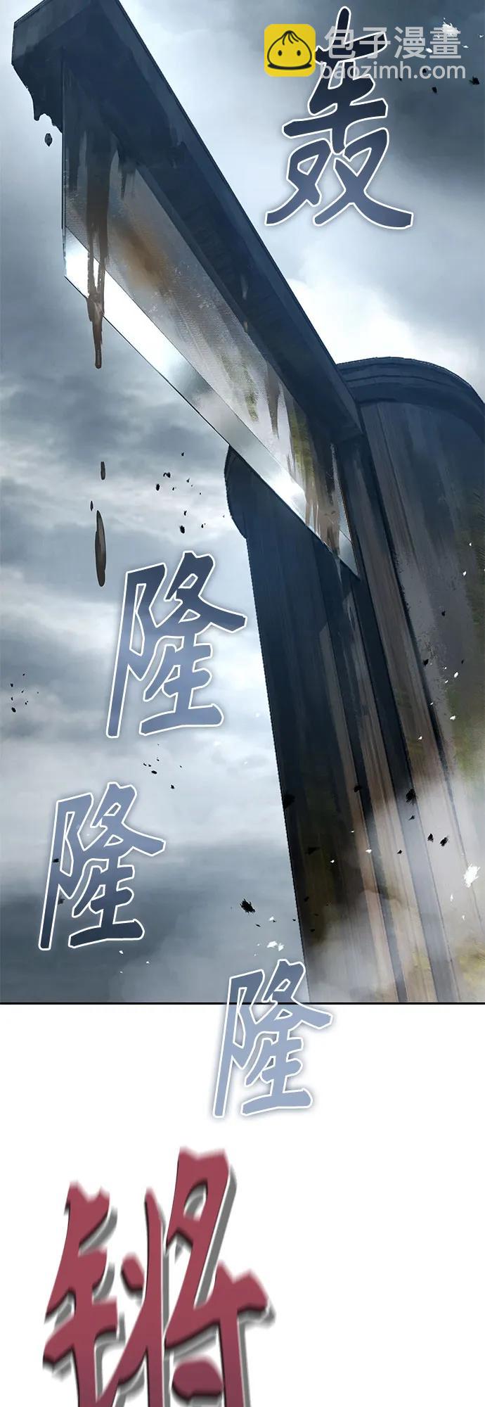 第16话28