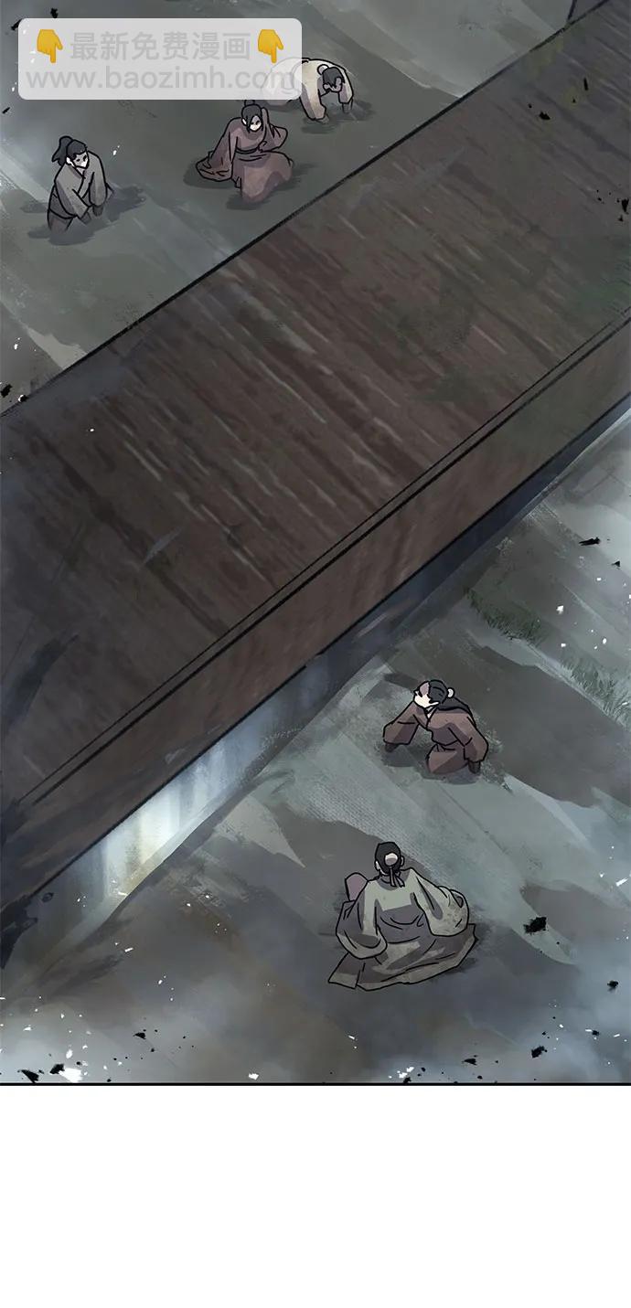 第16话34