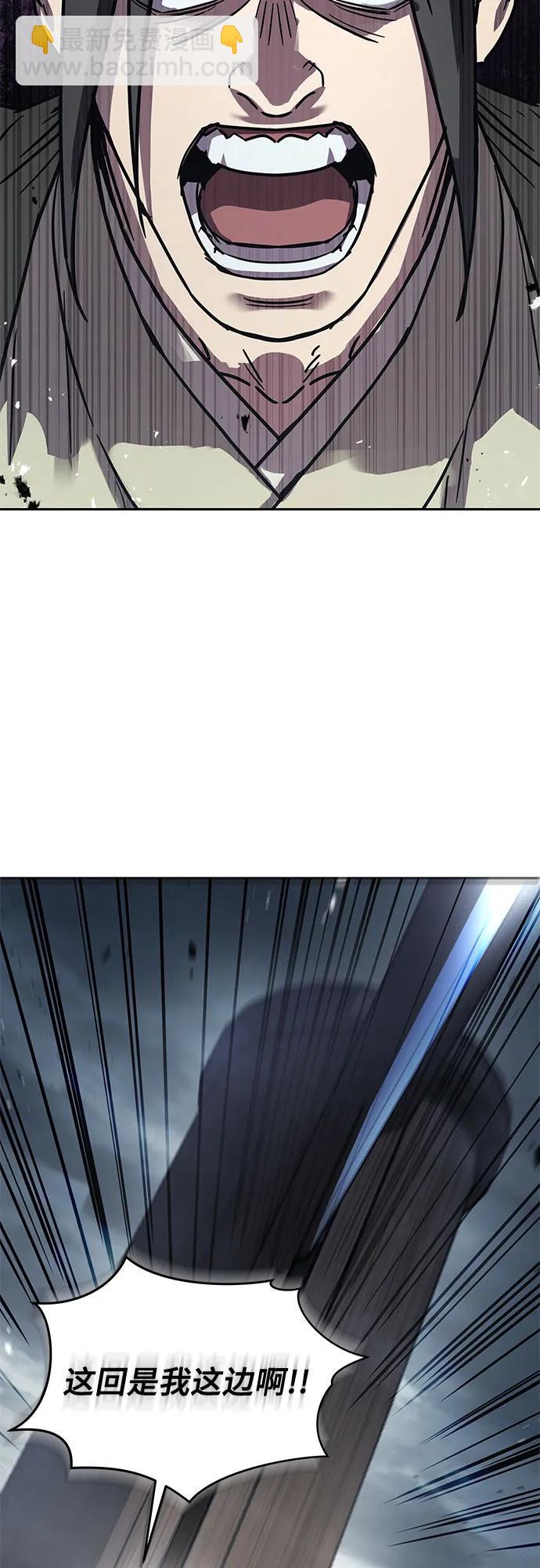第16话39
