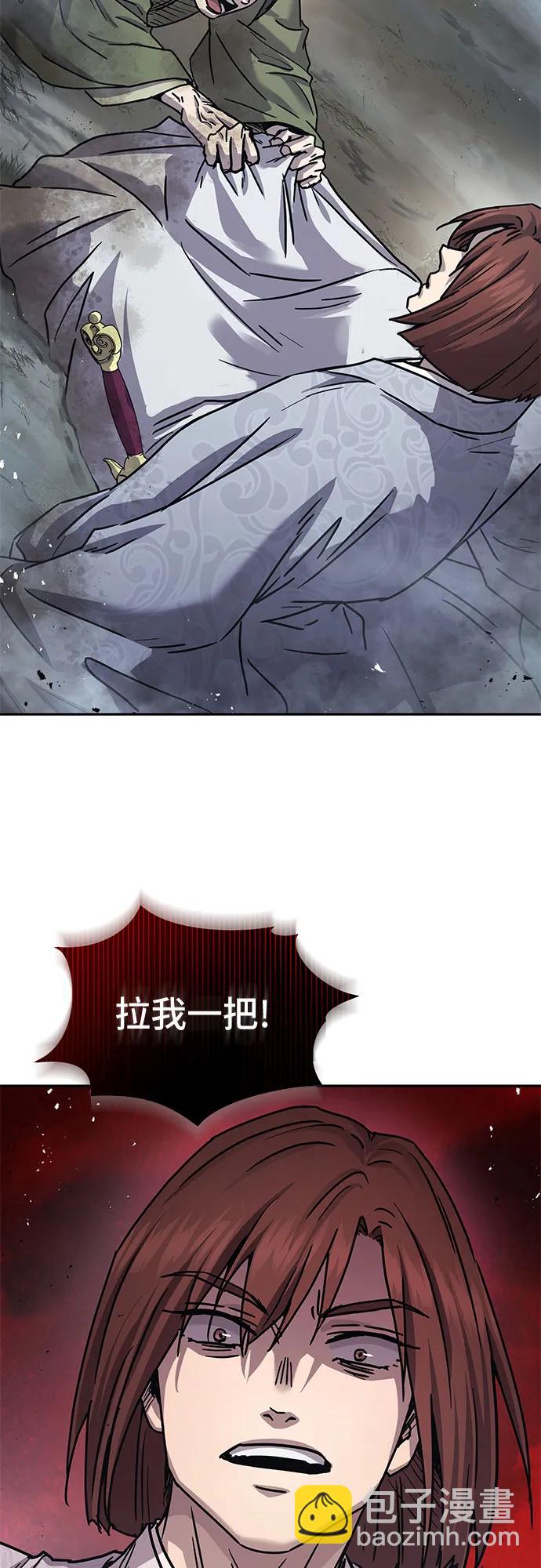 第16话42