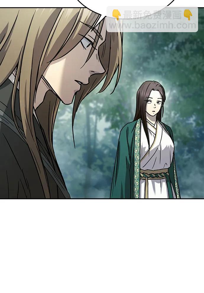 第16话5