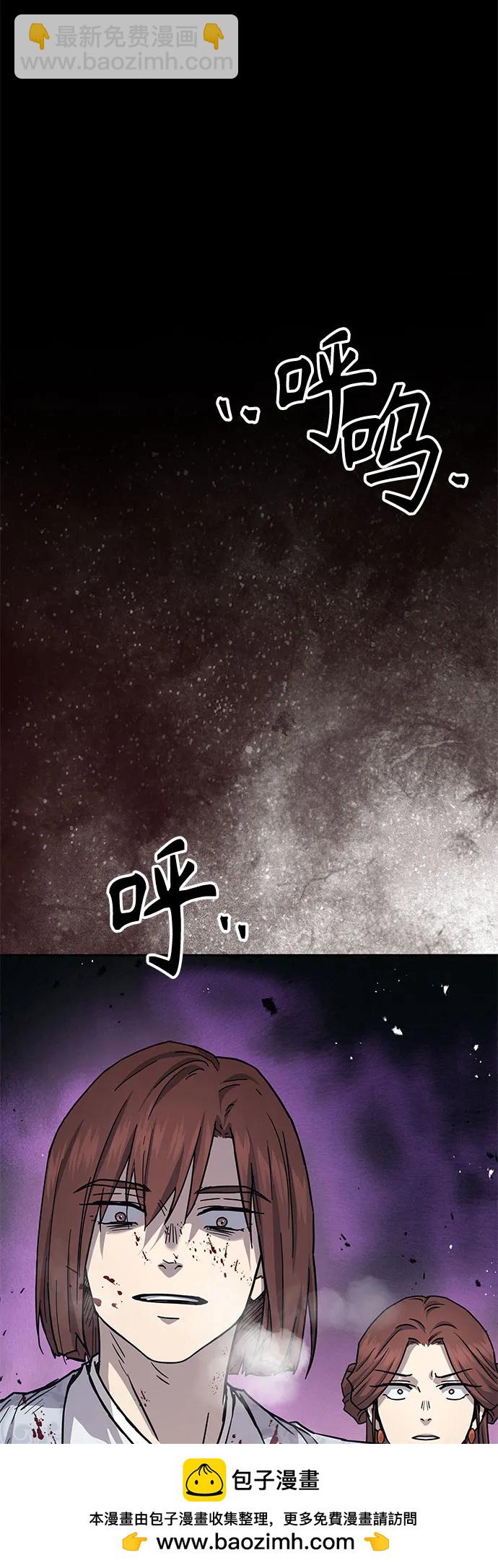 第16话53