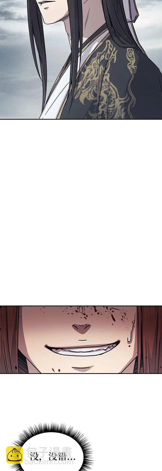 第16话61