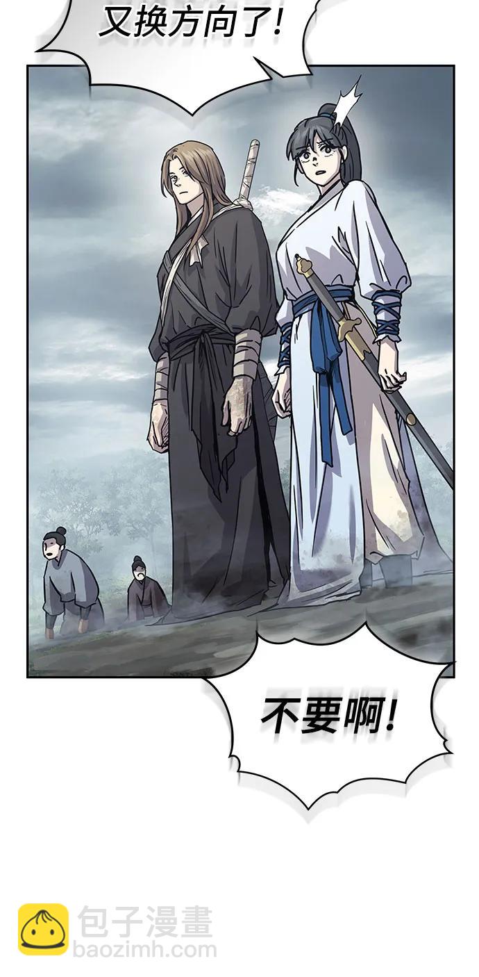 第16话66