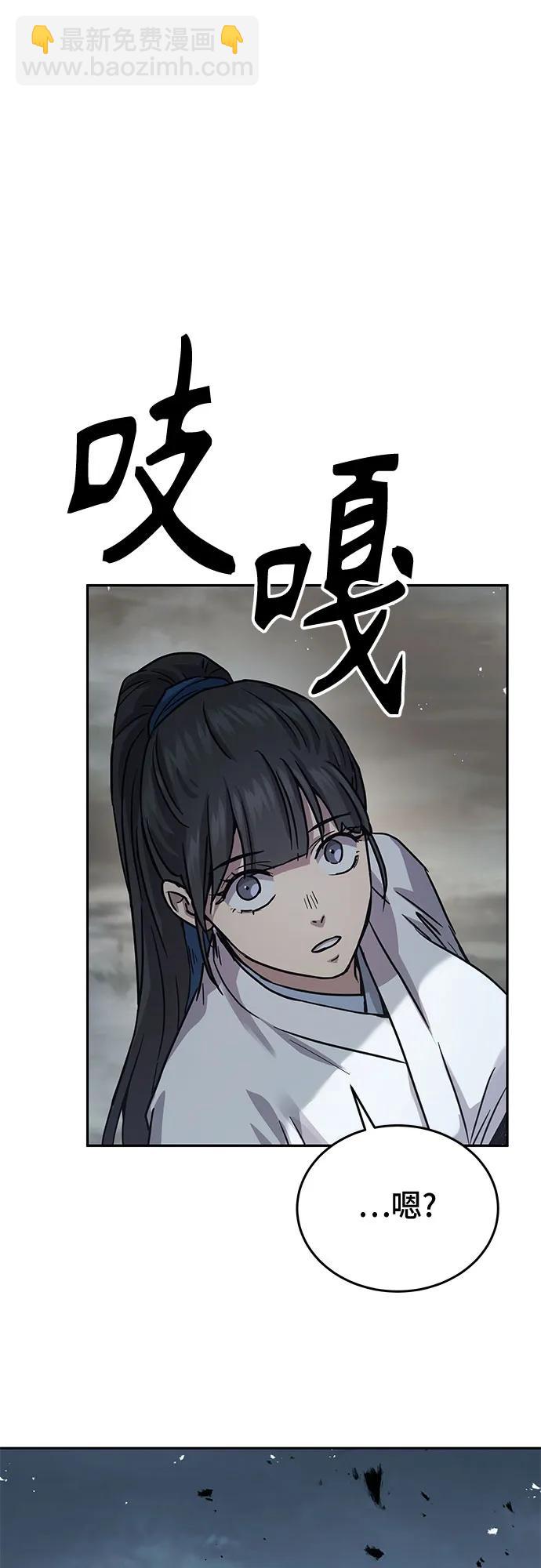 第16话72