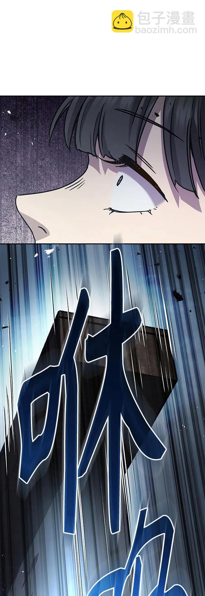 第16话74
