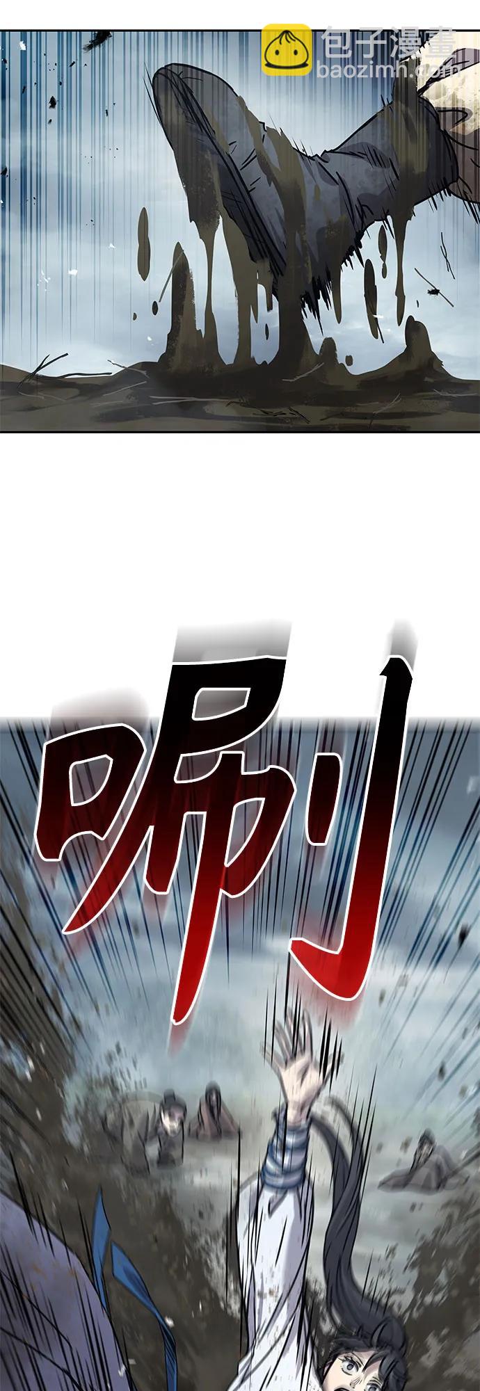 第16话76