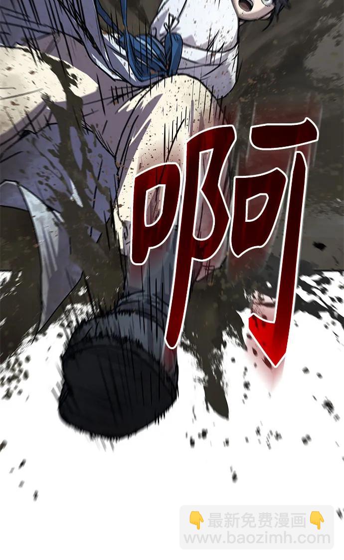 第16话77