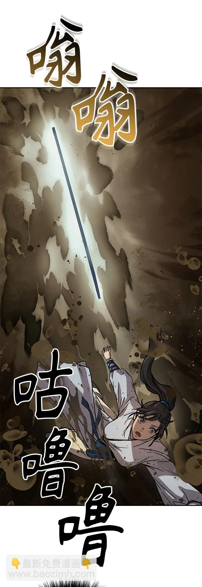 第16话78