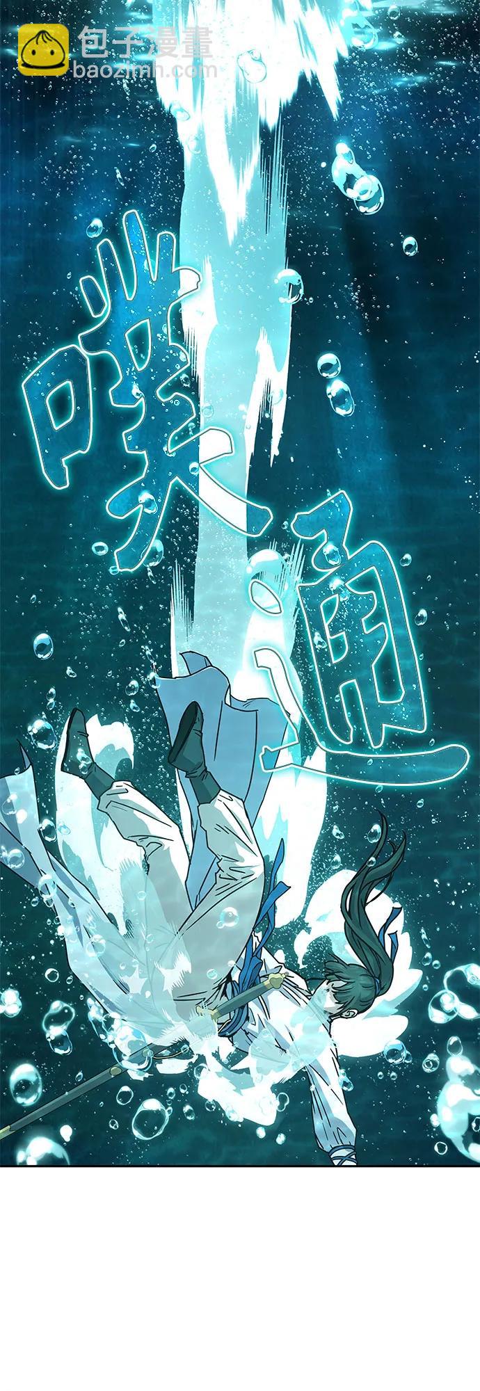 第16话82