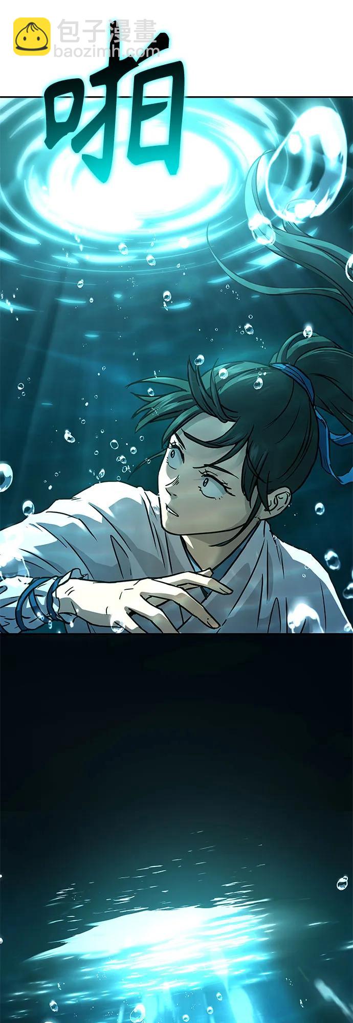 第16话85