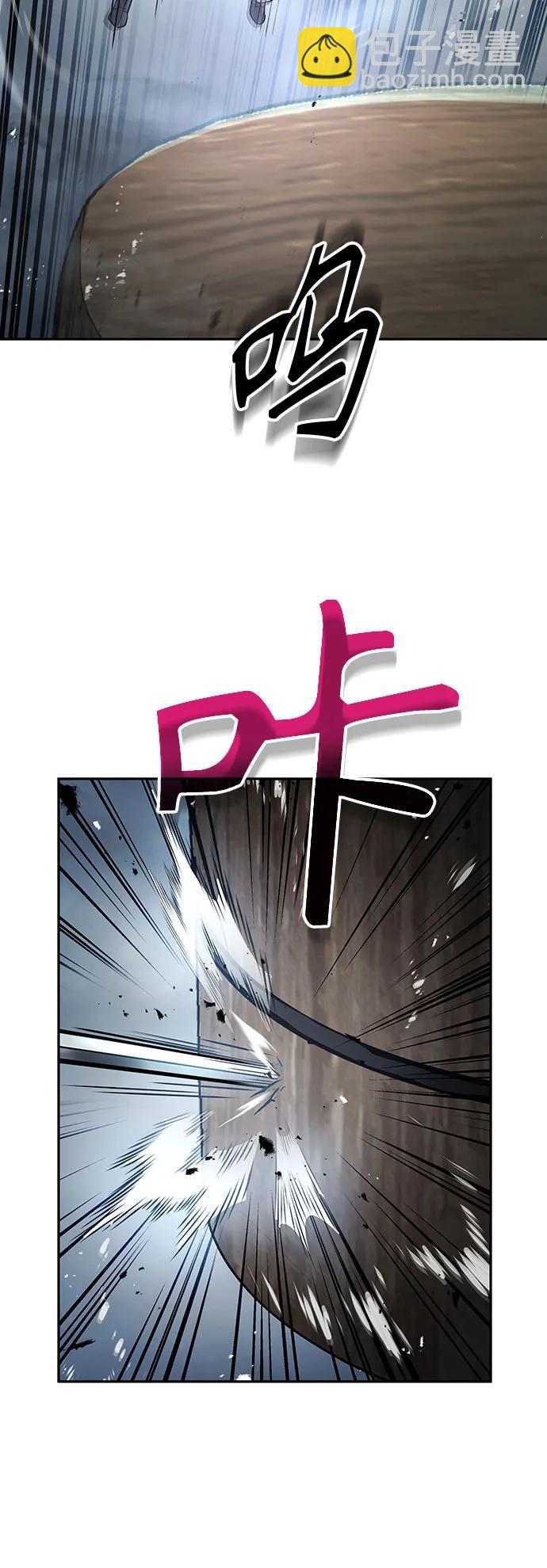 第17话14