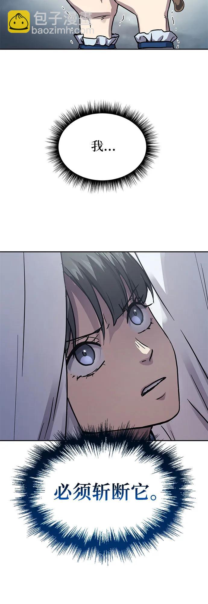 第17话22