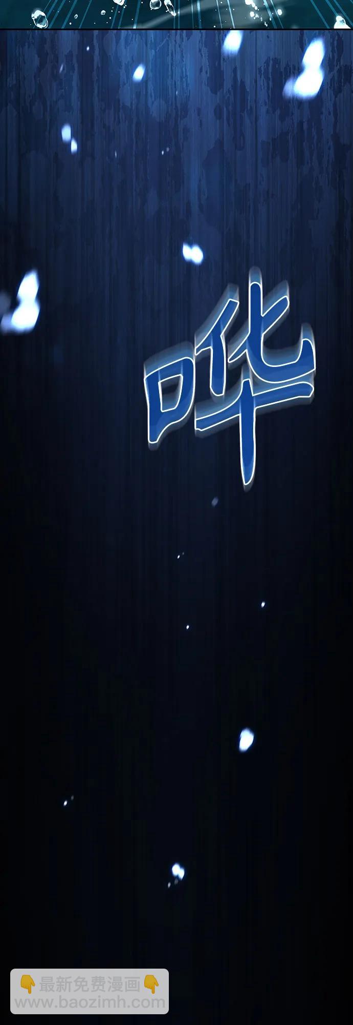 第17话8