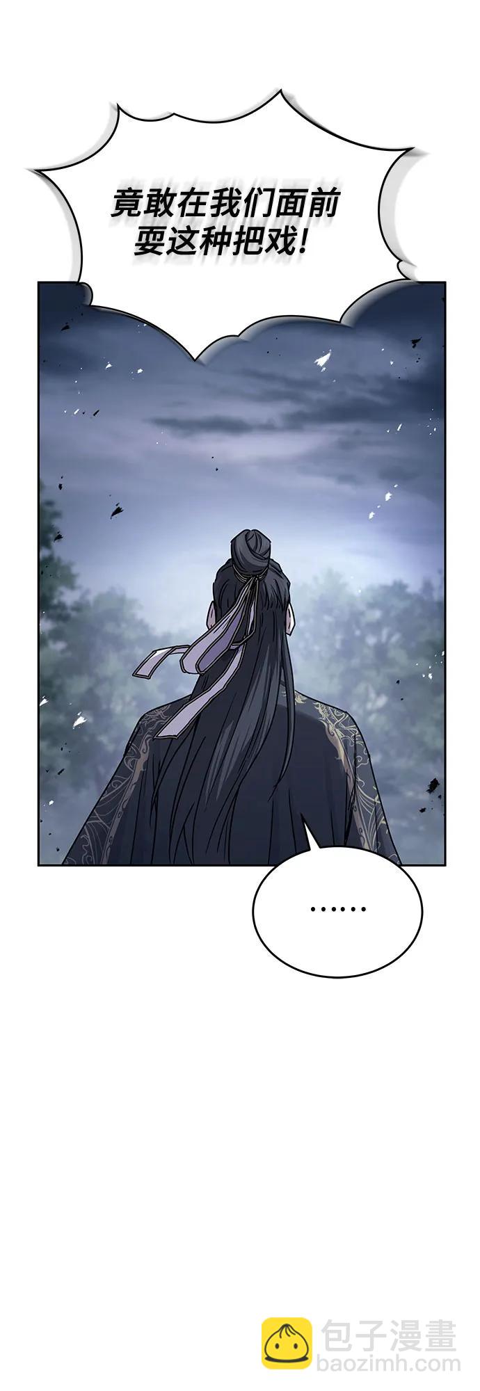 第18话20