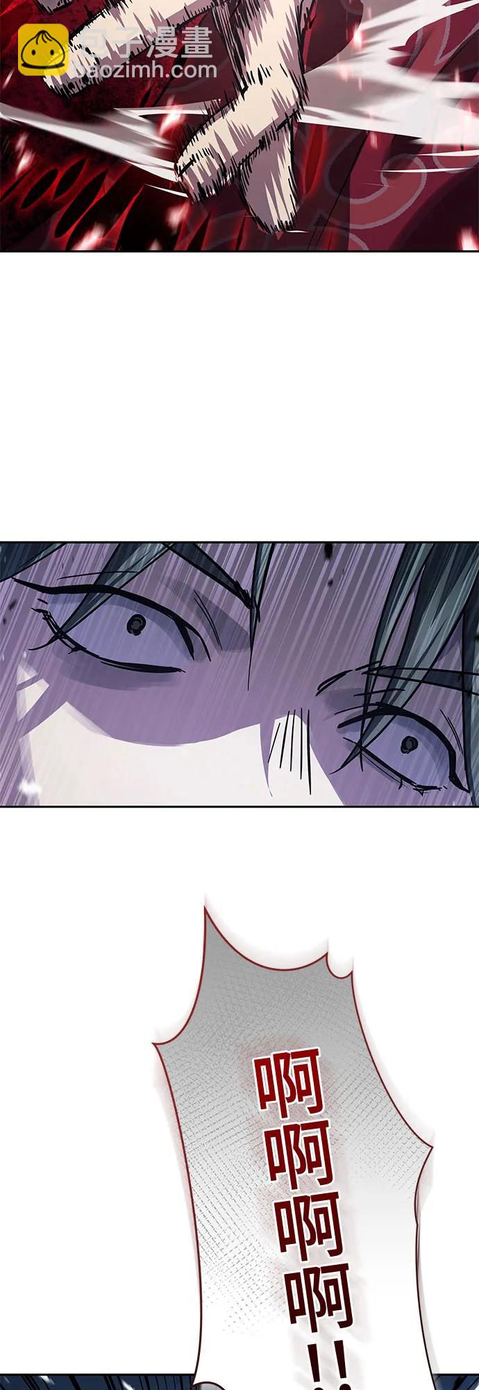 第18话25