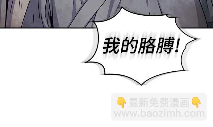 第18话27