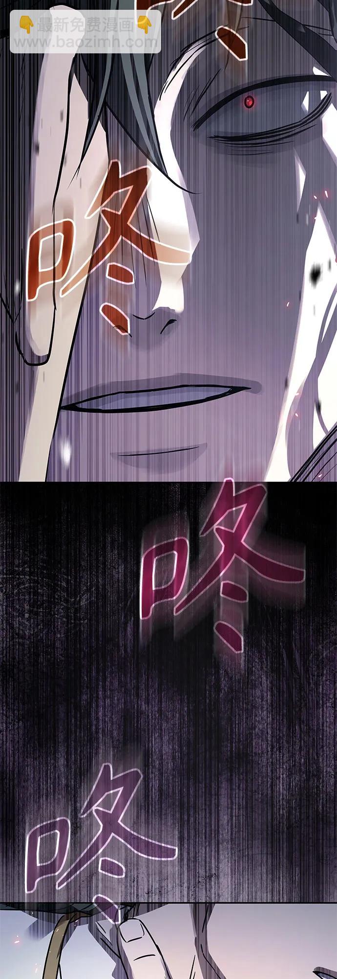第18话31