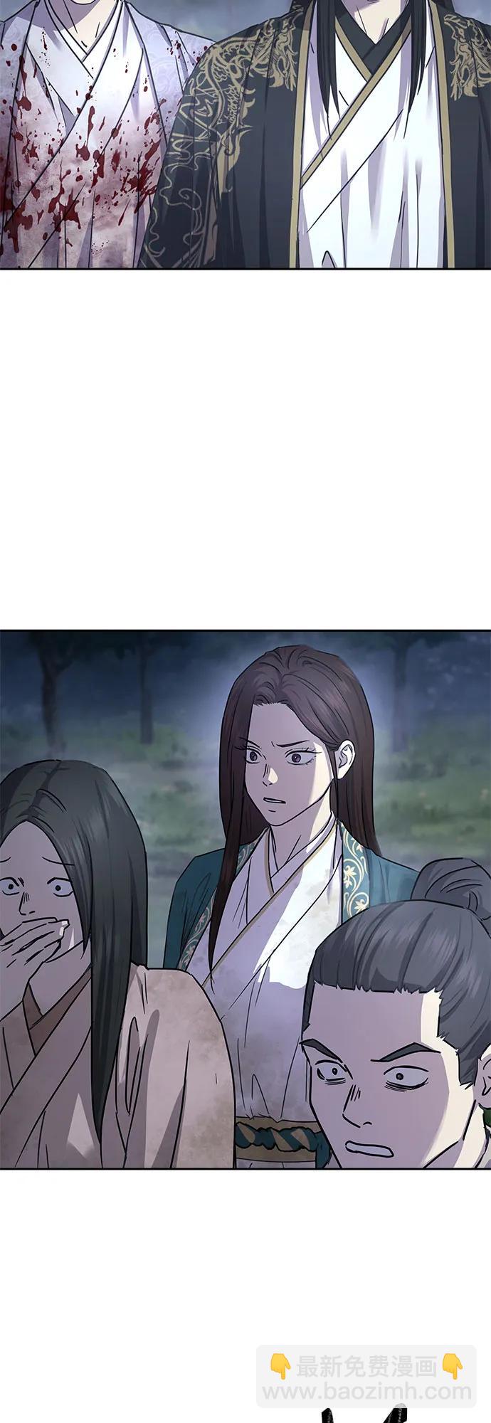 第18话37