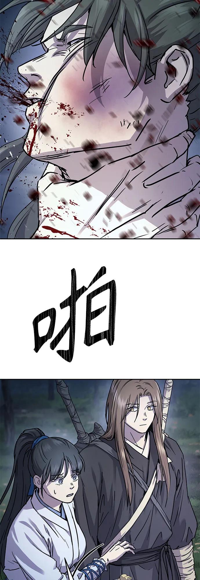 第18话39