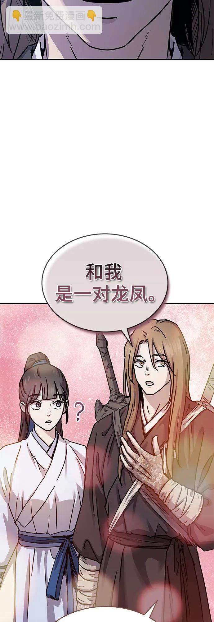 第18话65