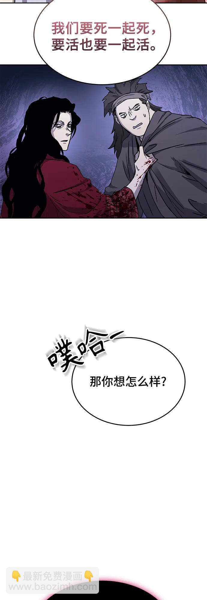 第18话66