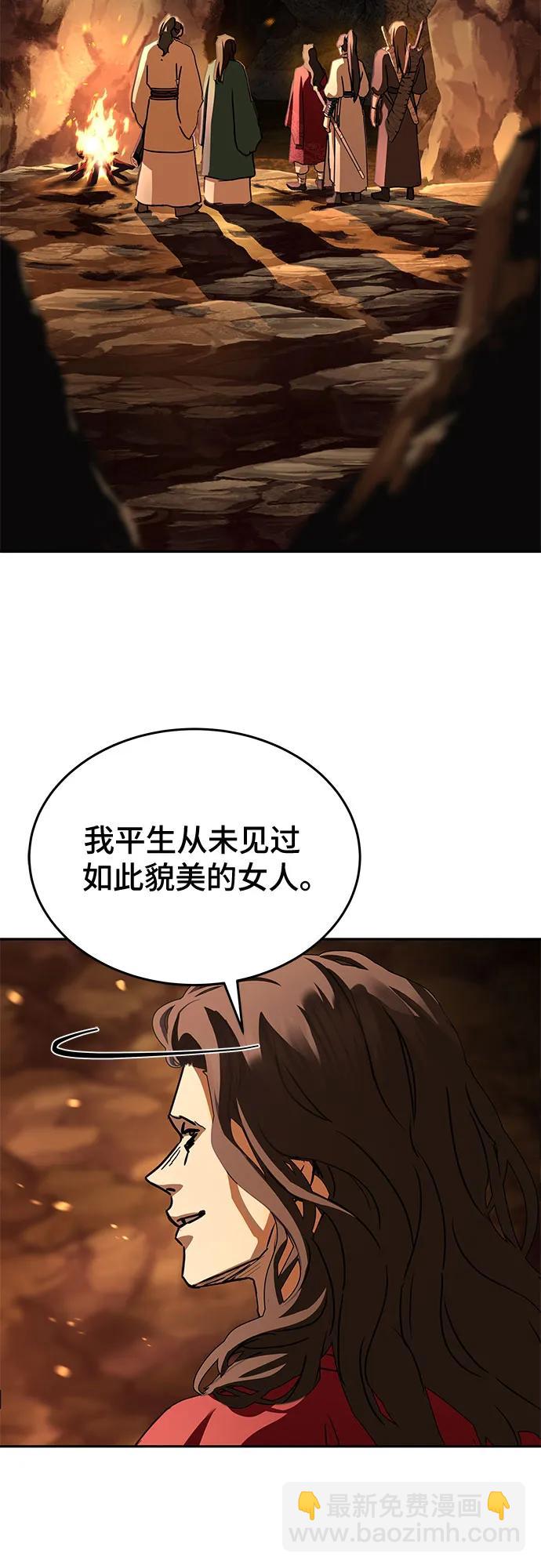 第18话70