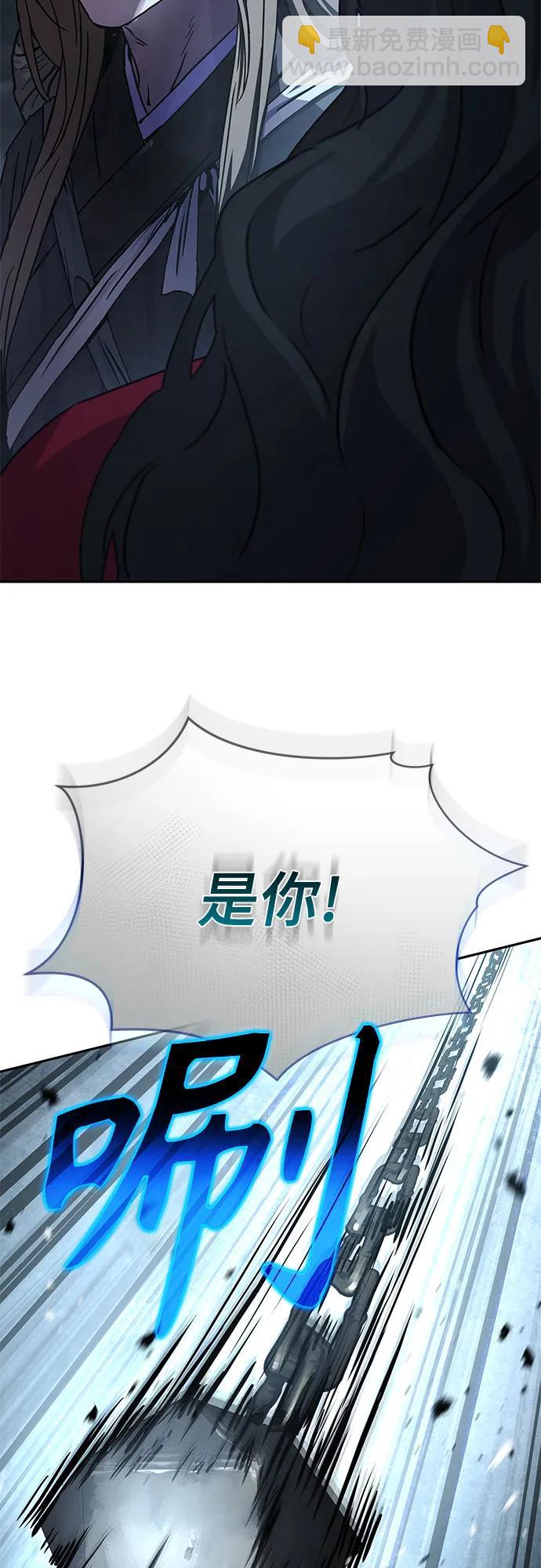 第18话83