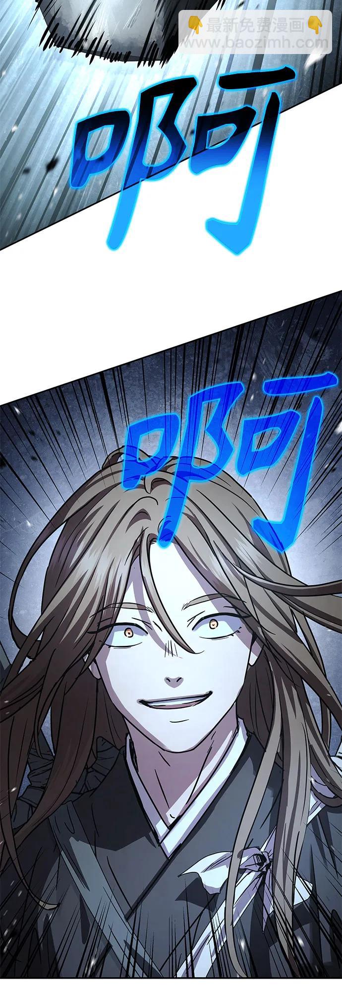 第18话84