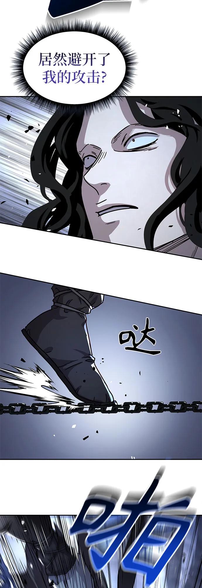 第18话87
