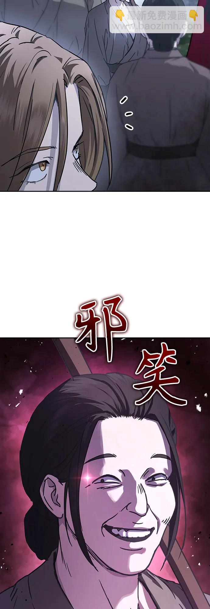 第18话9